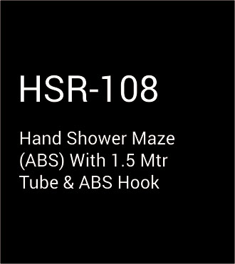 HSR-108
