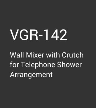 VGR-142