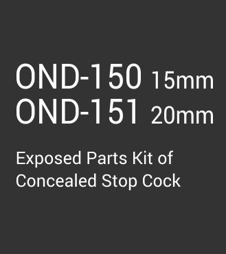 OND-150 OND-151