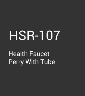 HSR-107