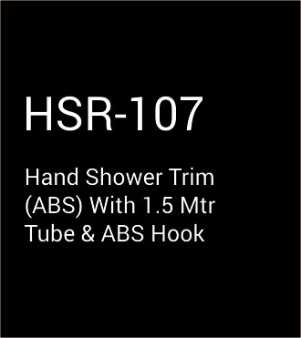 HSR-107