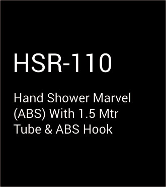 HSR-110