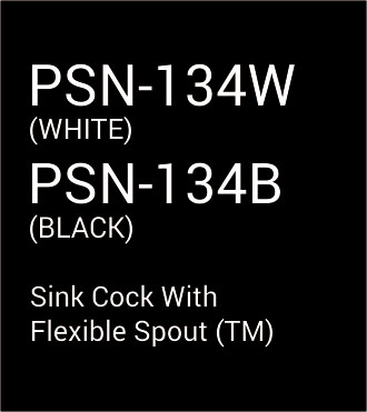 PSN-134